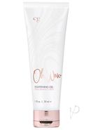 Cg Oh Wow Tightening Gel Au Natural 1 Ounce