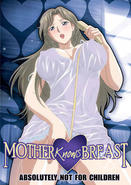 Mother Knows Breast Aka Chibo